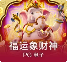 7月版号审批公布！《暗区突围：无限》《星布谷地》过审