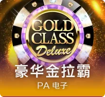 《双生恋情密不可分》TSUTAYA快闪店即将亮相日本