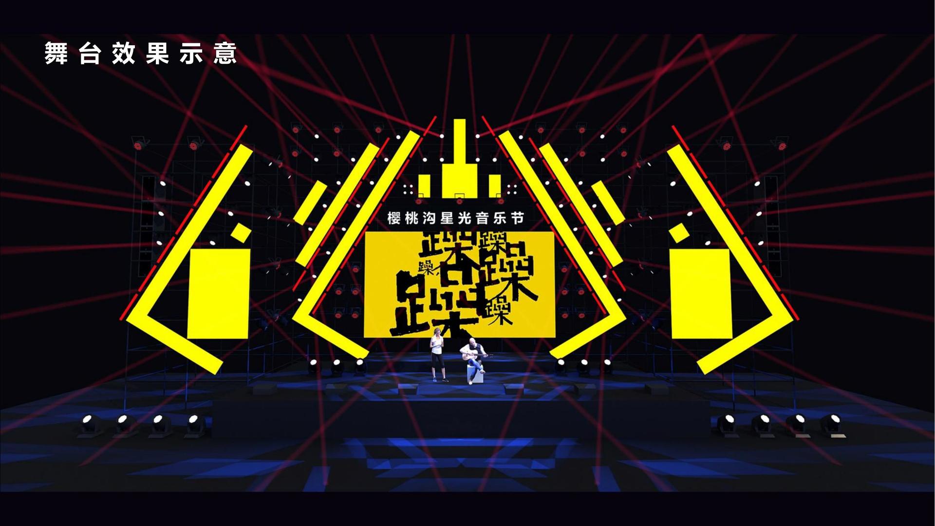 鼎盛文化荣获“优秀文化项目运营单位”称号